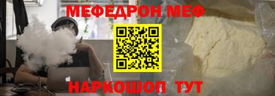 сатива Изобильный