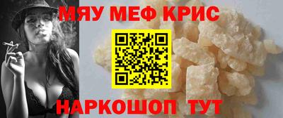 спиды Ирбит