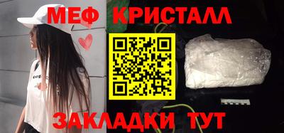 спиды Ирбит