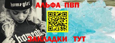 сатива Изобильный