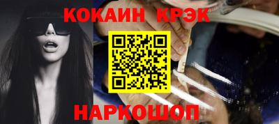 мет Ипатово