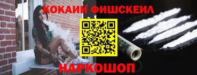 спиды Ирбит