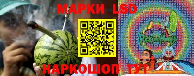 мет Ипатово