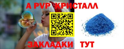сатива Изобильный