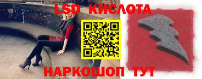 мет Ипатово