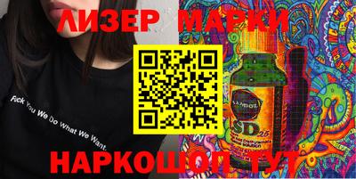 мет Ипатово