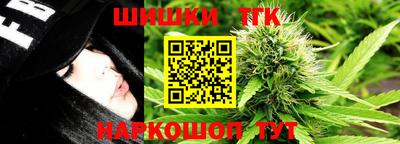 сатива Изобильный