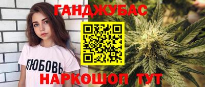 мет Ипатово