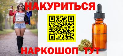 сатива Изобильный
