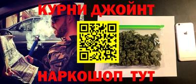 сатива Изобильный