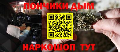 спиды Ирбит