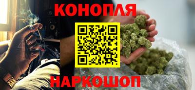 мет Ипатово
