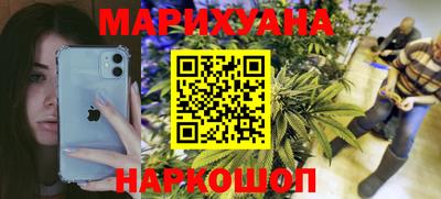 спиды Ирбит