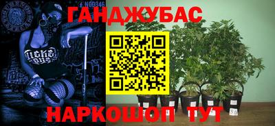 спиды Ирбит