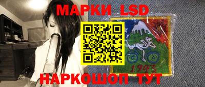 сатива Изобильный