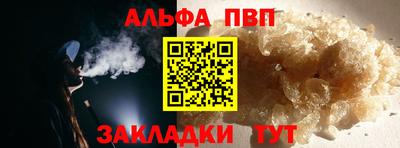 сатива Изобильный