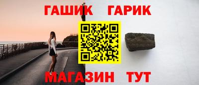 спиды Ирбит