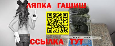 сатива Изобильный
