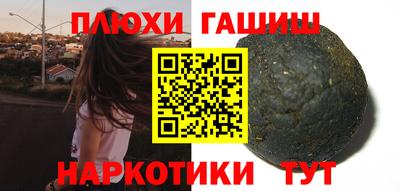 сатива Изобильный