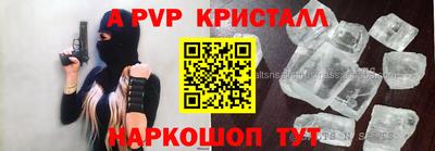 спиды Ирбит