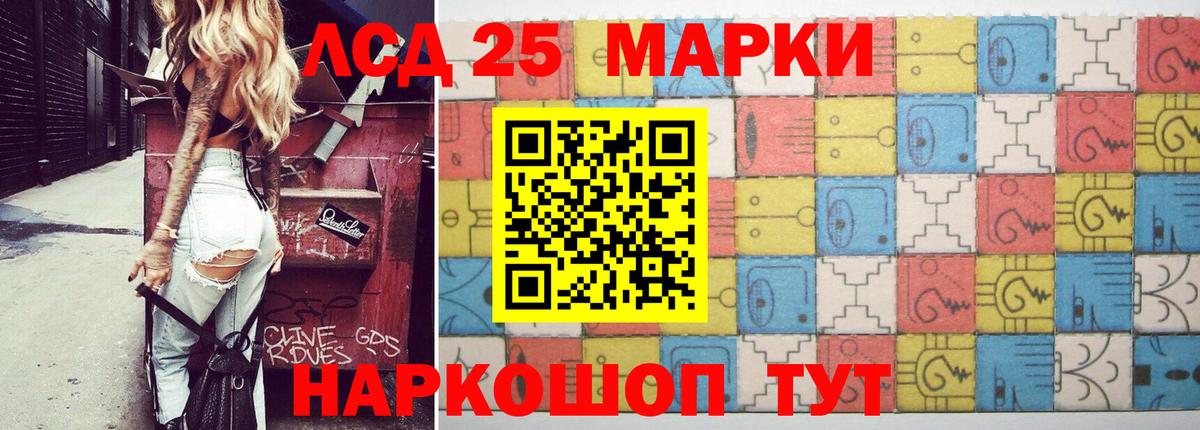 OMG зеркало  Вход с VPN  Тула  Лсд 25 экстази ecstasy 